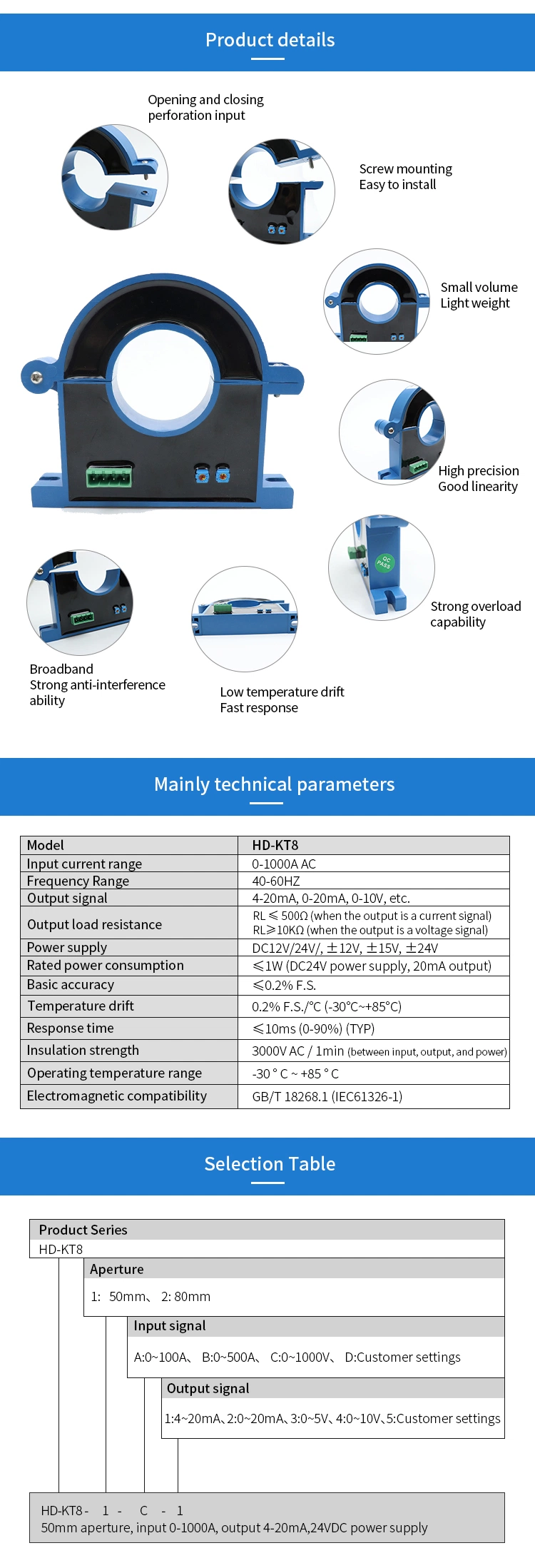 0.2s Accuracy 0-10VDC Output AC Current Sensor Hall Effect Transducer